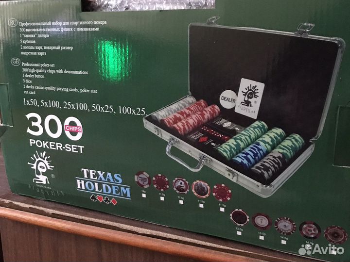 Набор для покера Nightman 300 фишек