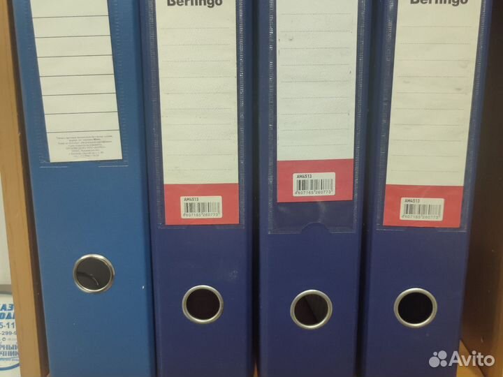 Папка регистратор