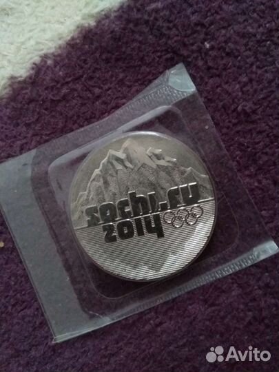 Монеты Сочи