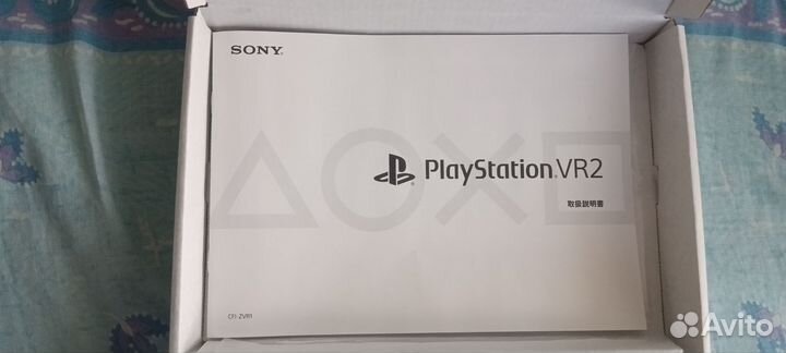 Шлем sony ps 5 vr2
