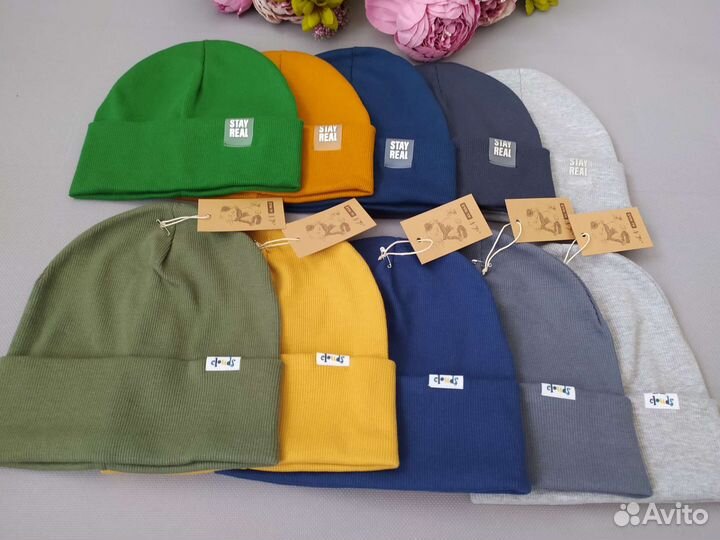 Шапка детская новая 1-3 года