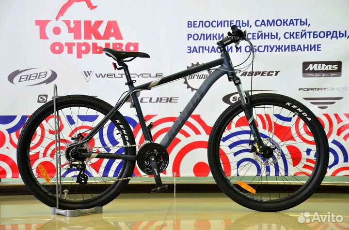 Горный велосипед Aspect Ideal