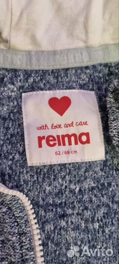 Поддева reima 62 68