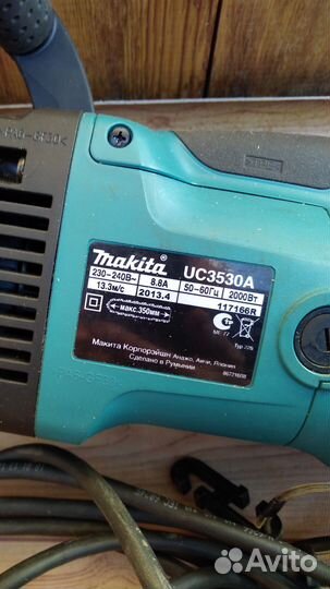 Пила цепная электрическая