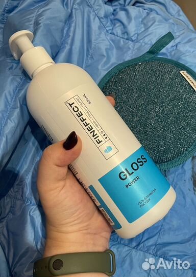 Гель для мытья посуды