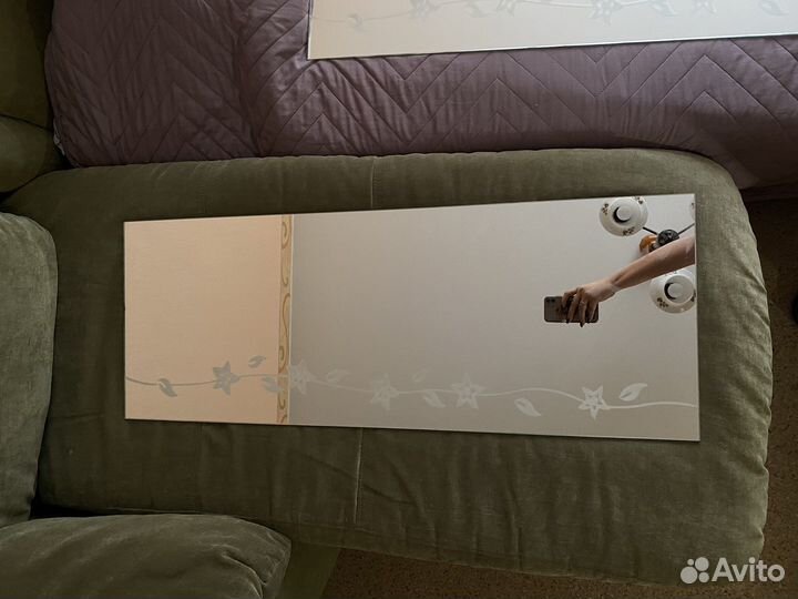 Зеркало навесное