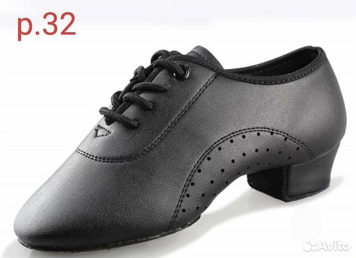 Туфли для мальчика бальные
