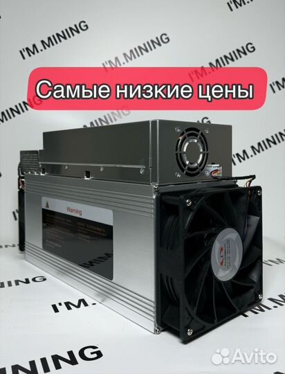 Whatsminer M30S++ 104th Б/У в идеальном состоянии