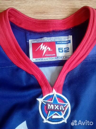 Хоккейная майка Коледов