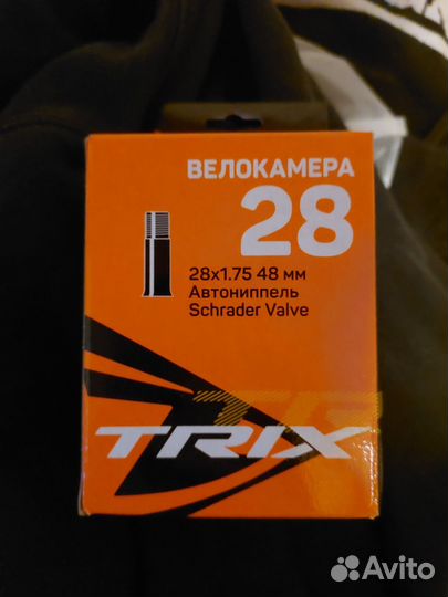 Камера велосипедная 28