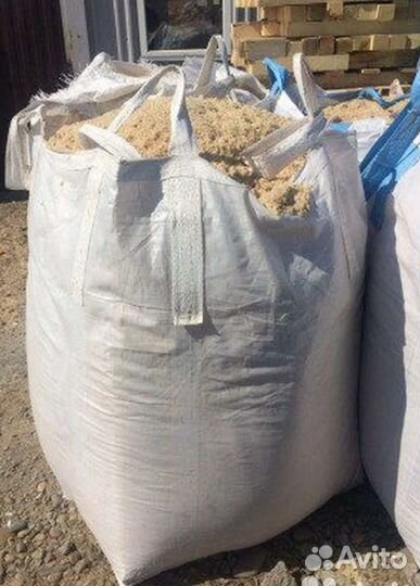 Опилки бесплатно