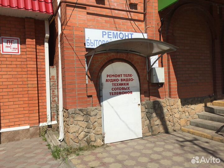 Ремонт телевизоров
