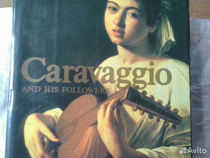 Альбом репродукций Караваджо