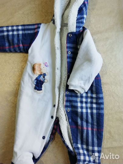 Комбинезон