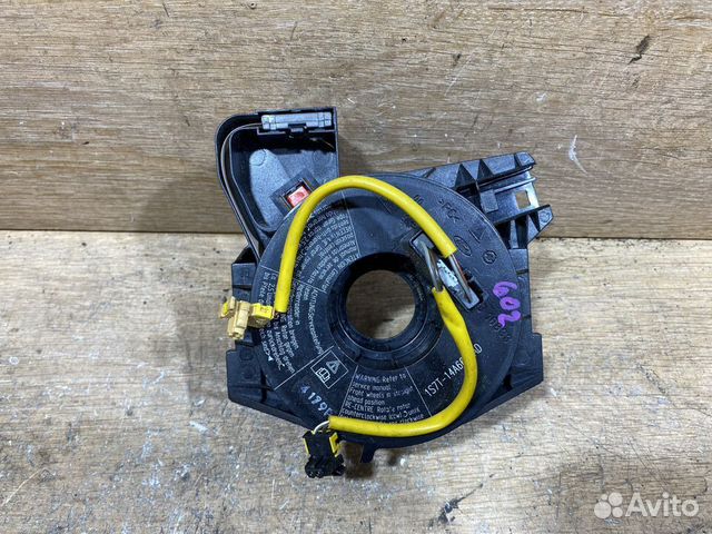 Подрулевой шлейф Ford Mondeo 3 Арт. 602