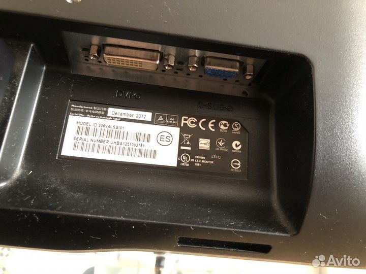 Монитор Philips 236V4L