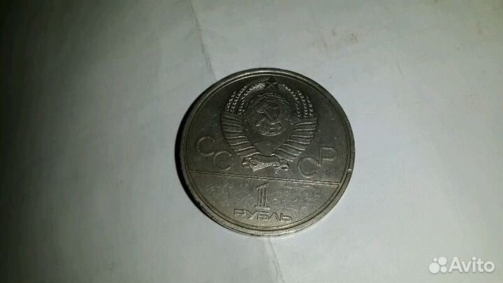 Олимпиада 1980г