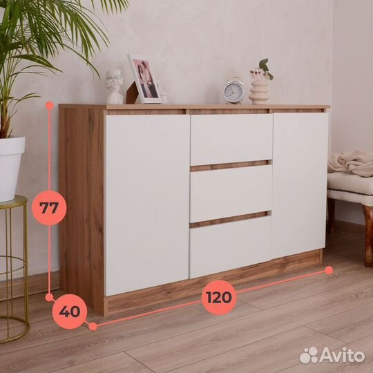 Комод Атланта дуб