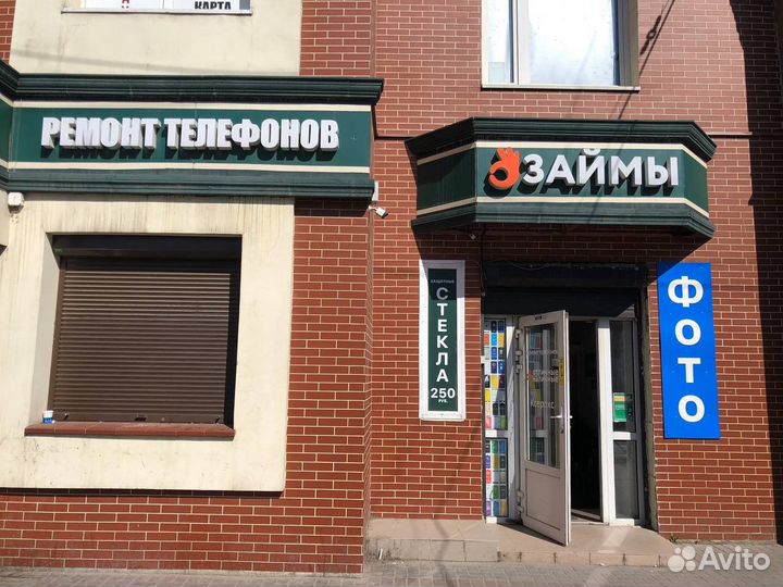 Ремонт телефонов