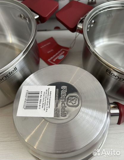 Rondell набор кастрюль