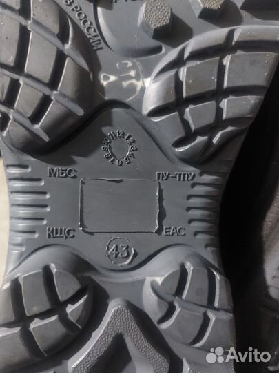 Сапоги кирзовые зимние мужские