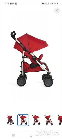Прогулочная коляска
