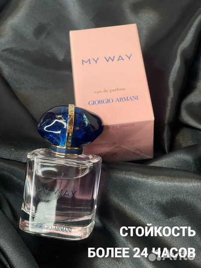 Мужской парфюм. Парфюм. Духи