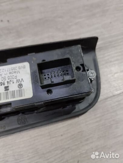 Блок управления стеклоподъемника Passat b5