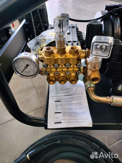 Мойка высокого давления 250 бар