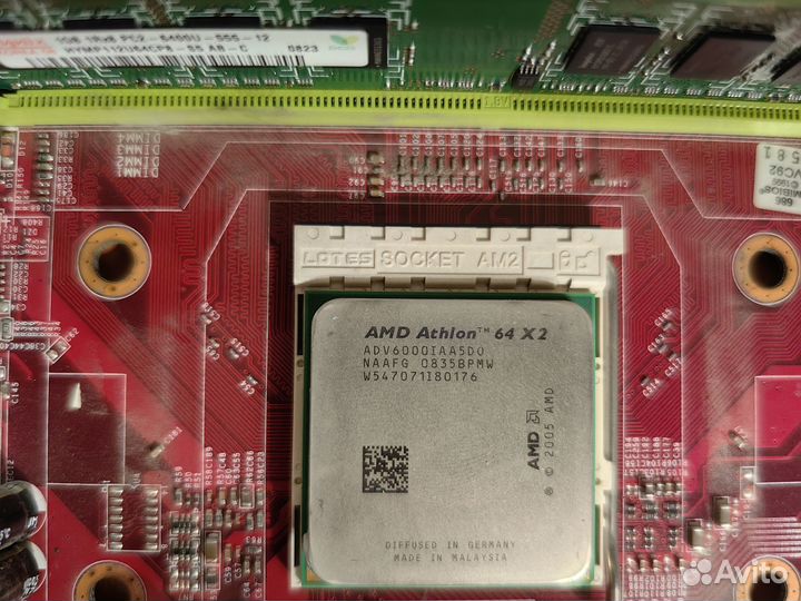 Материнская плата MSI K9N Neo V2,сокет М2, 2 плашк