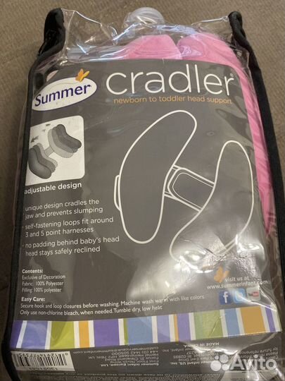 Подушка для автокресла