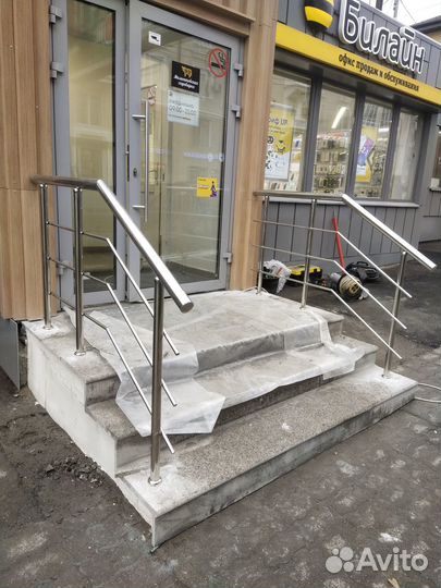 Поручни из нержавеющей стали