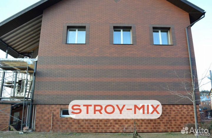 Гибкий клинкер