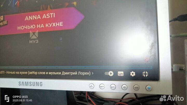 Монитор Samsung syncmaster 940n