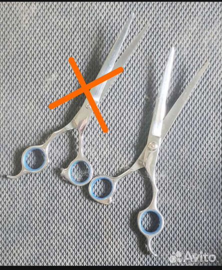 Ножницы прямые и изогнутые.7,5 дюймов