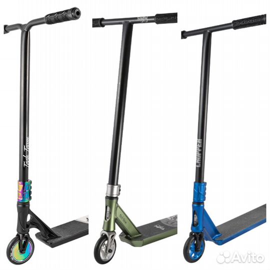 За самокатами к нам