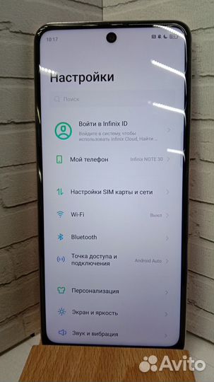 Infinix Note 30, 8/128 ГБ