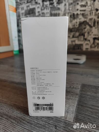 Умный насос xiaomi mijia pump 2