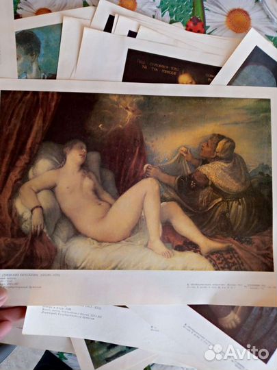 Классика Эрмитажа