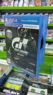 Gran Turismo Sport обмен/продажа