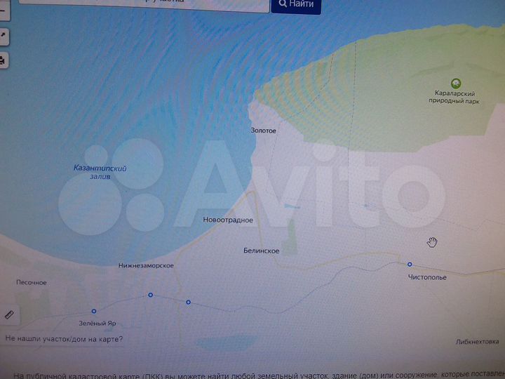 Участок 10 сот. (ИЖС)