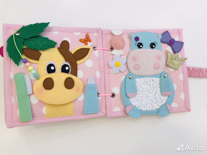 Книга из фетра