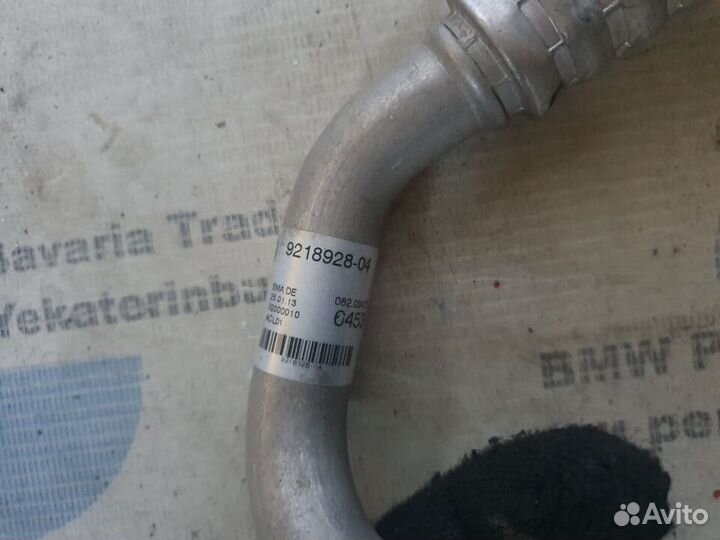 Всасывающий трубопровод BMW M5 F10