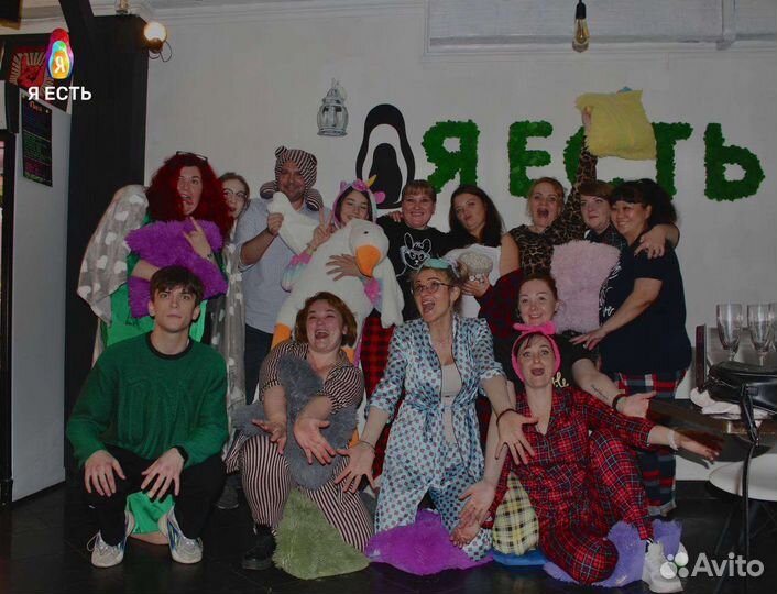 Ведущая антиквизов,выпускных