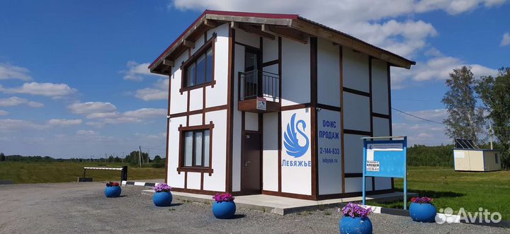 Фотограф для оценки,аренды,продажи,оценка обьектов