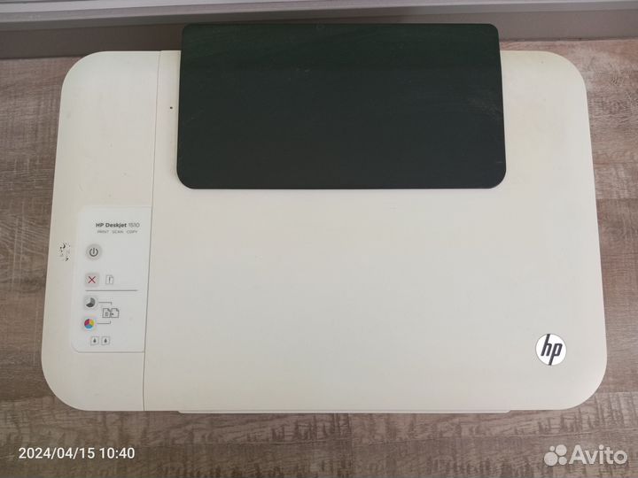 Цветной струйный принтер HP Desk 1510