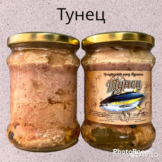Тунец