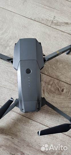 Dji mavic pro