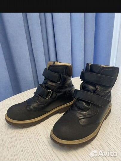 Зимние ботинки