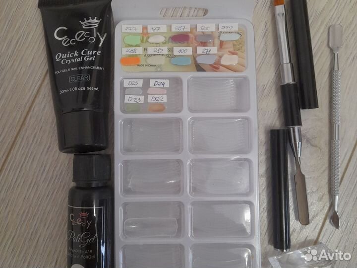 Маникюрный набор с лампой